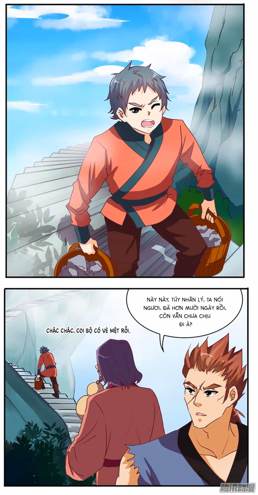 Tú Thiết Chi Thư - Chương 47 - ảnh 5