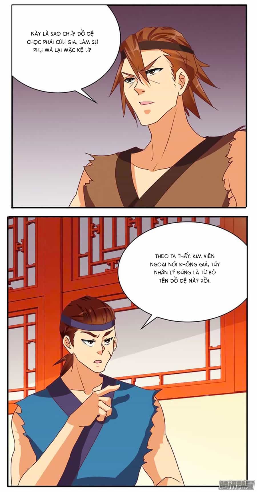 Tú Thiết Chi Thư - Chương 48 - ảnh 6