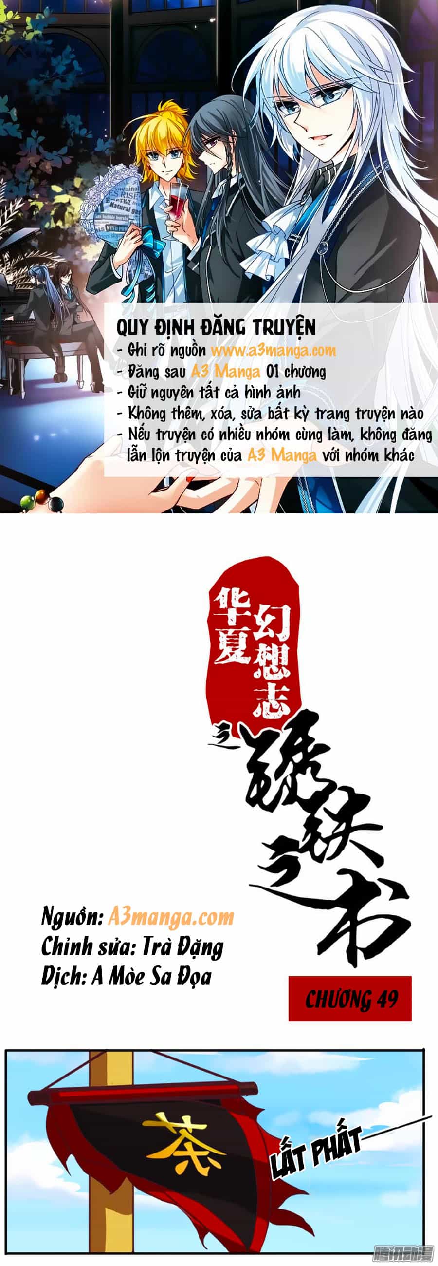 Tú Thiết Chi Thư - Chương 49 - ảnh 1