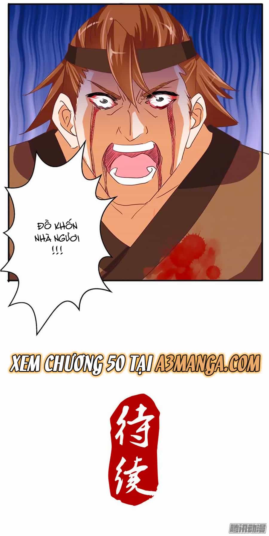 Tú Thiết Chi Thư - Chương 49 - ảnh 23