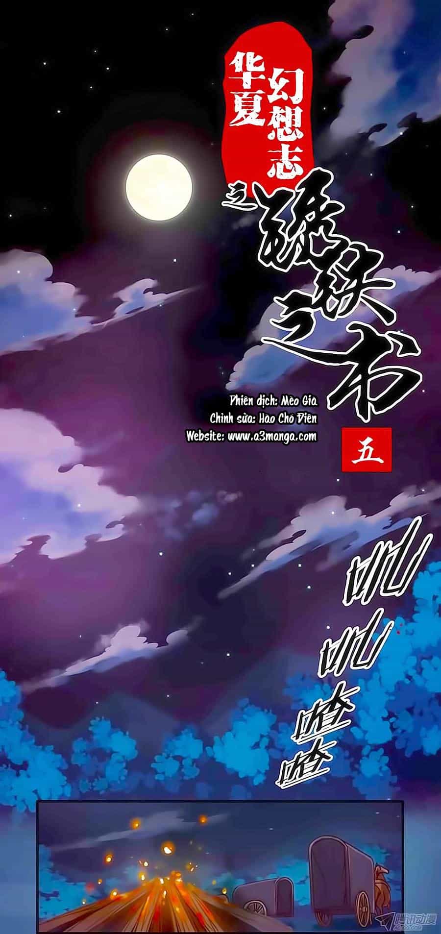 Tú Thiết Chi Thư - Chương 5 - ảnh 2
