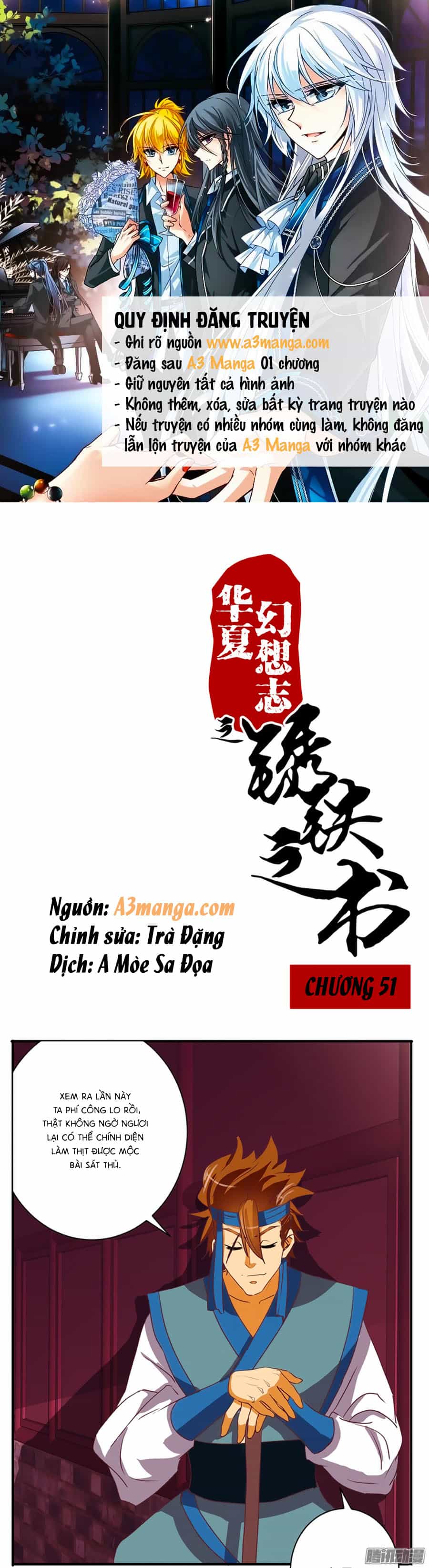 Tú Thiết Chi Thư - Chương 51 - ảnh 1