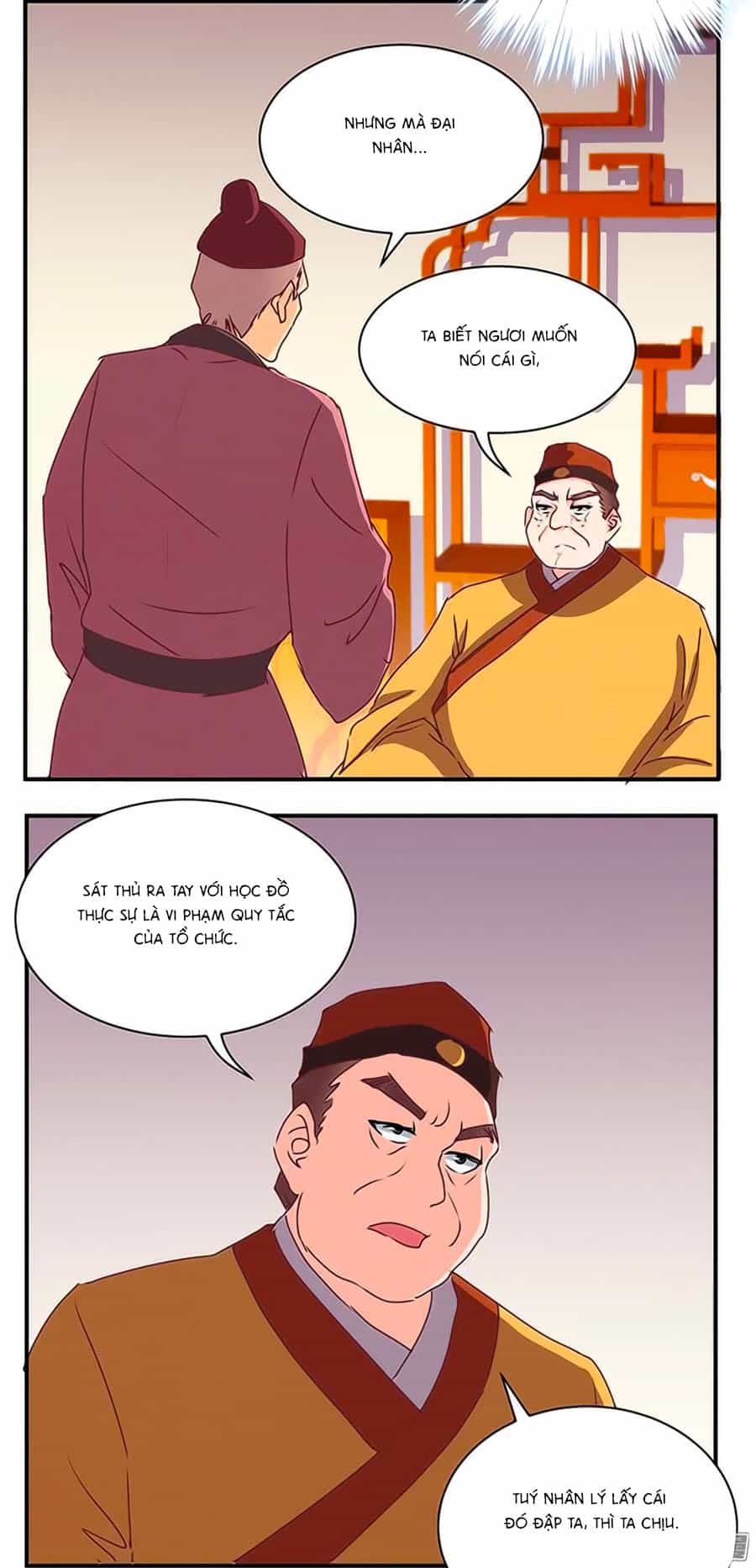 Tú Thiết Chi Thư - Chương 55 - ảnh 21