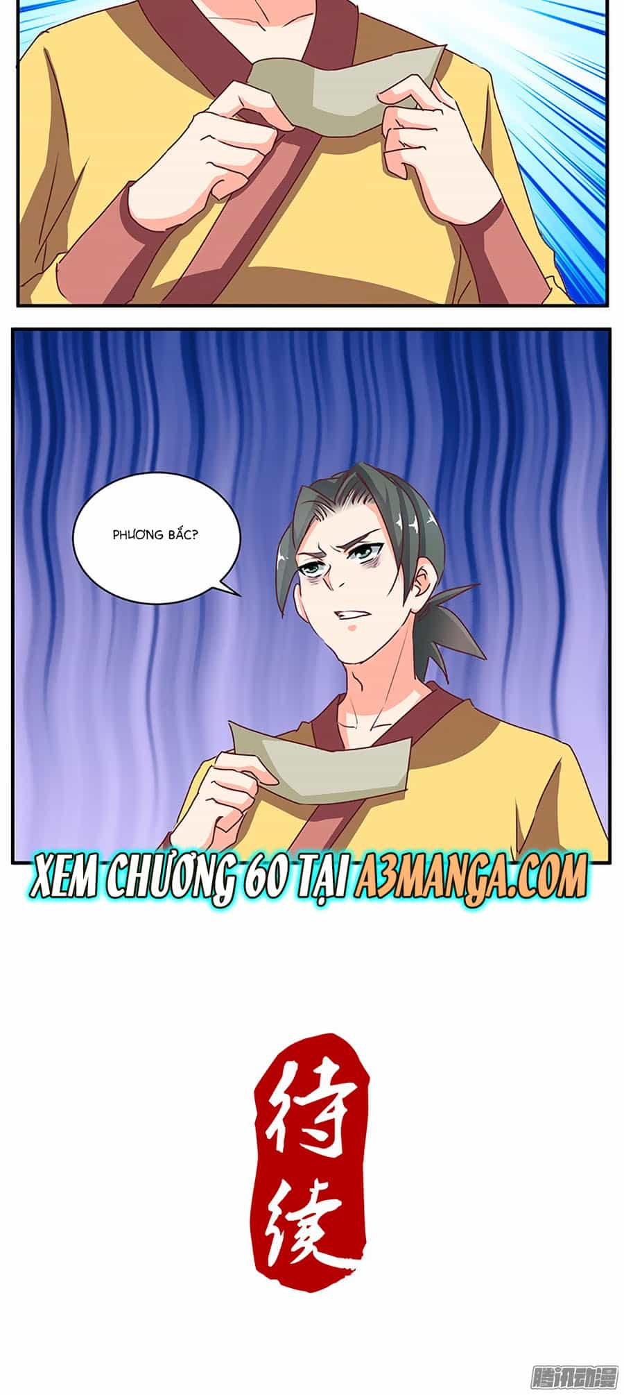Tú Thiết Chi Thư - Chương 59 - ảnh 16