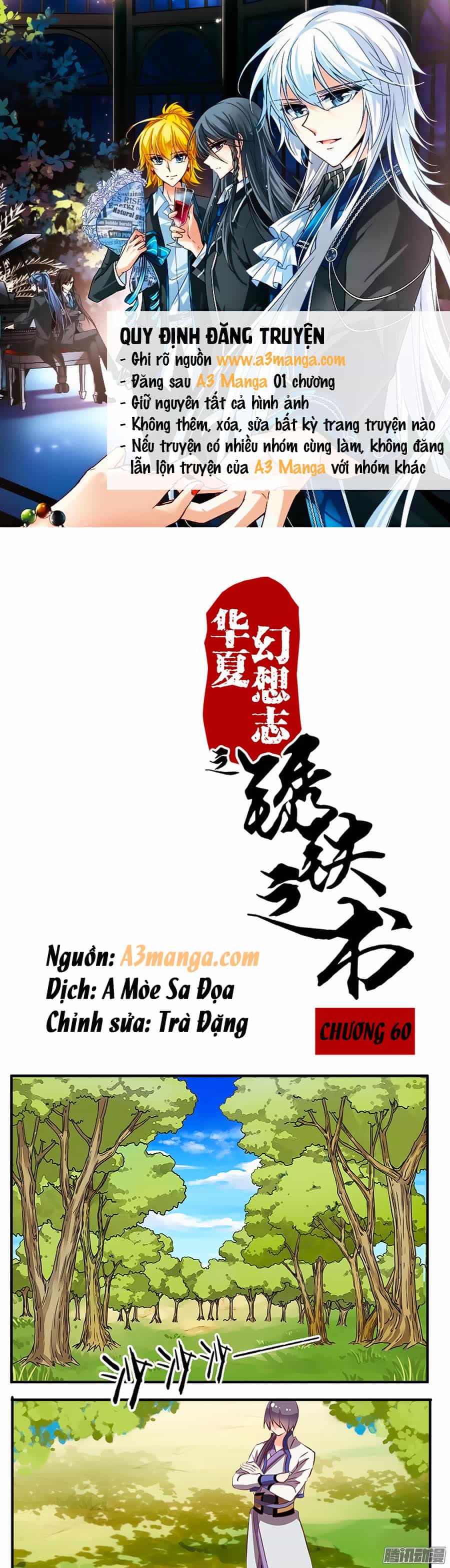 Tú Thiết Chi Thư - Chương 60 - ảnh 1