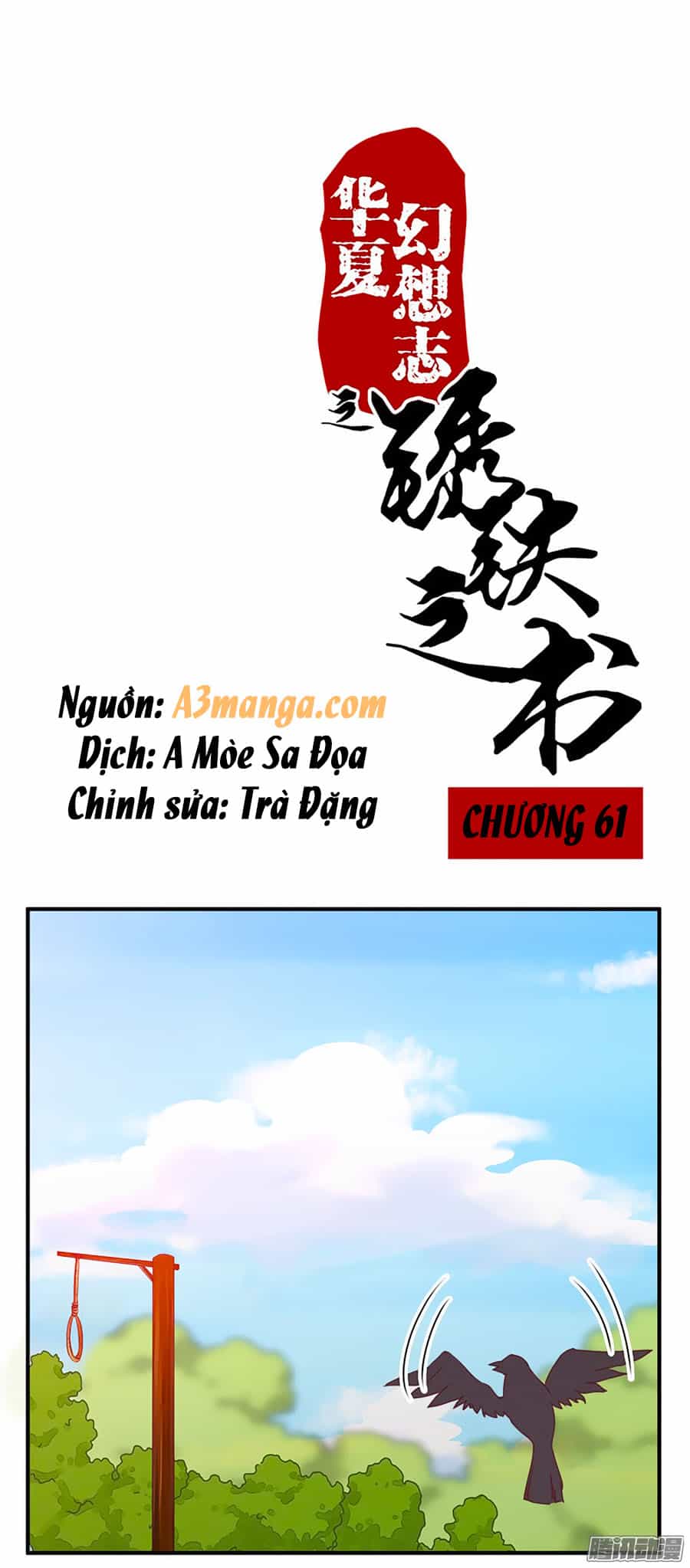 Tú Thiết Chi Thư - Chương 61 - ảnh 1