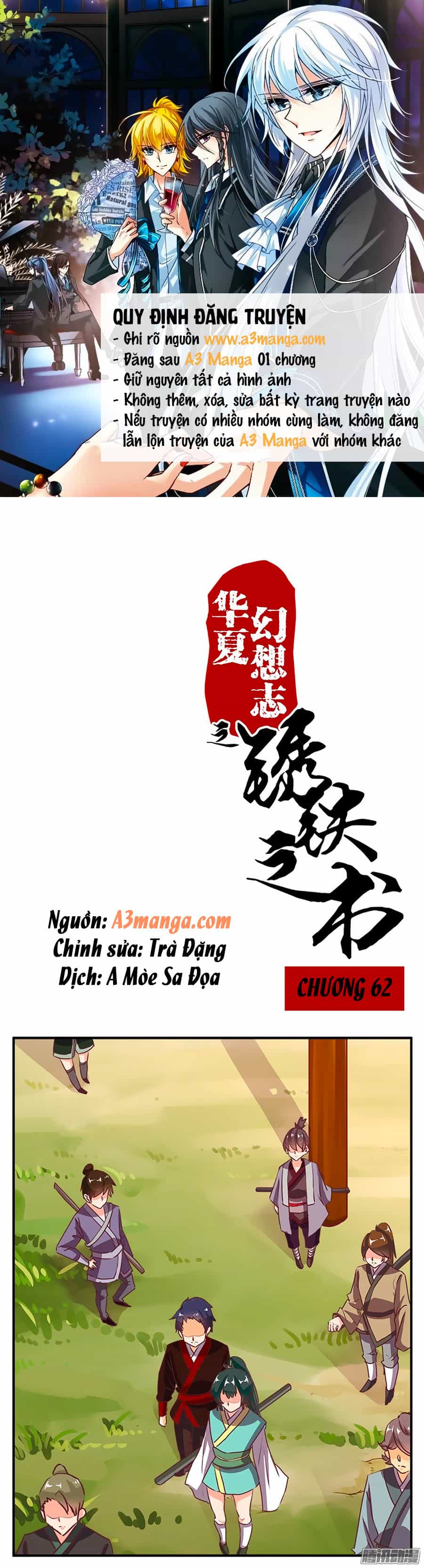 Tú Thiết Chi Thư - Chương 62 - ảnh 1