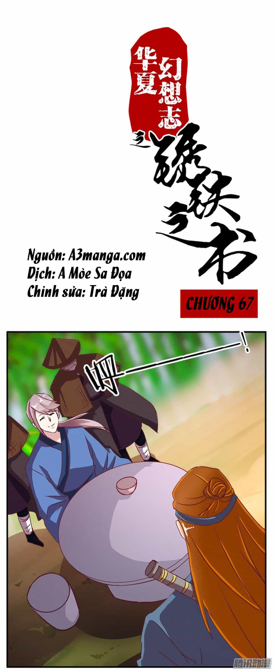 Tú Thiết Chi Thư - Chương 67 - ảnh 2