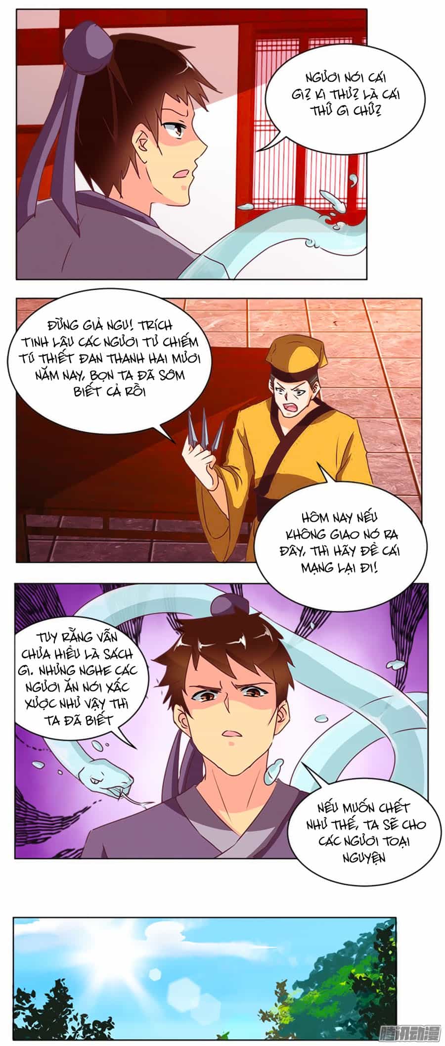 Tú Thiết Chi Thư - Chương 69 - ảnh 9