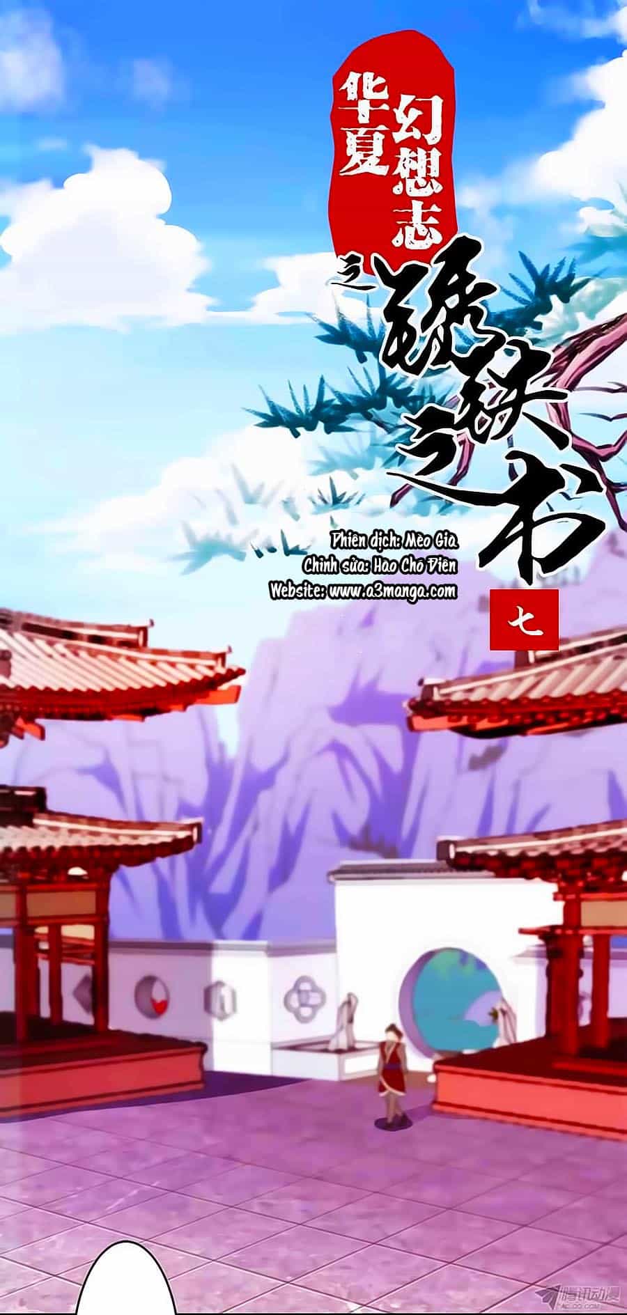 Tú Thiết Chi Thư - Chương 7 - ảnh 2