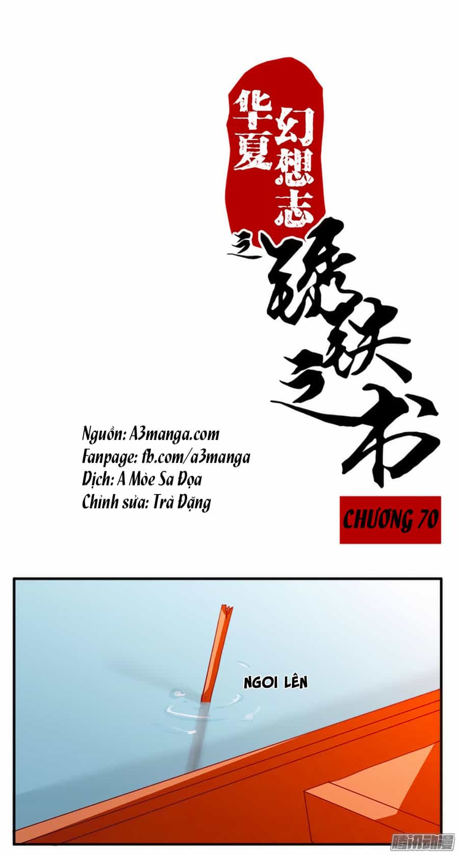 Tú Thiết Chi Thư - Chương 70 - ảnh 2