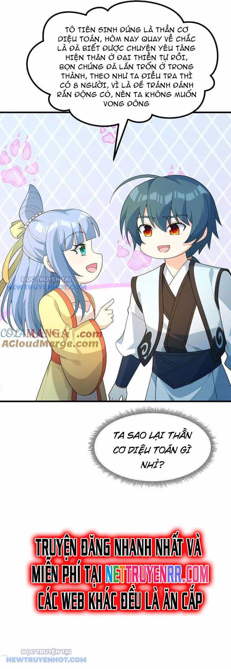 Tu Tiên Bắt Đầu Từ Trường Sinh - Chương 43 - ảnh 19