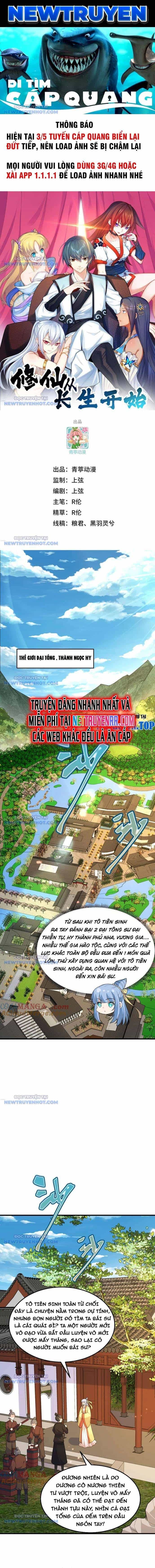 Tu Tiên Bắt Đầu Từ Trường Sinh - Chương 46 - ảnh 2