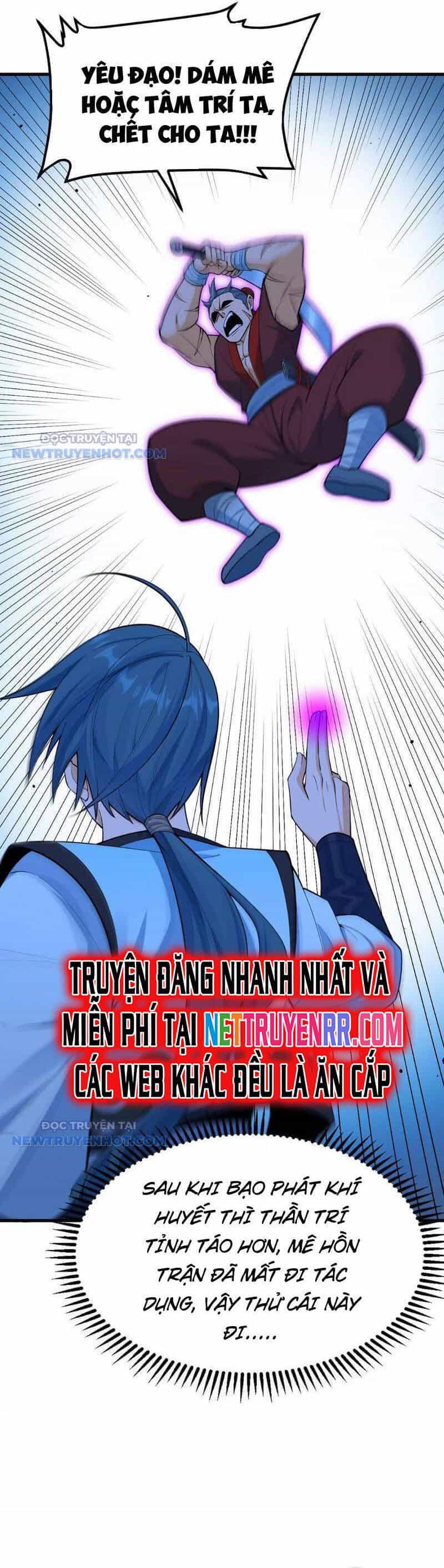 Tu Tiên Bắt Đầu Từ Trường Sinh - Chương 7 - ảnh 18