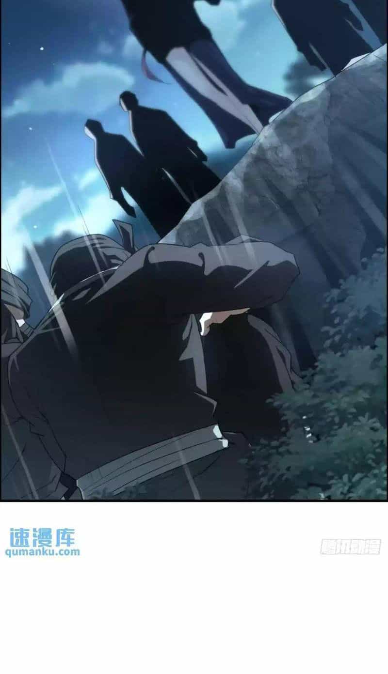 Tu Tiên Chính Là Như Vậy - Chương 101 - ảnh 16
