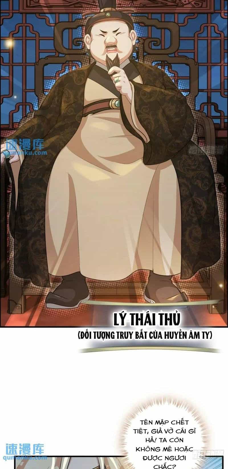 Tu Tiên Chính Là Như Vậy - Chương 103 - ảnh 29
