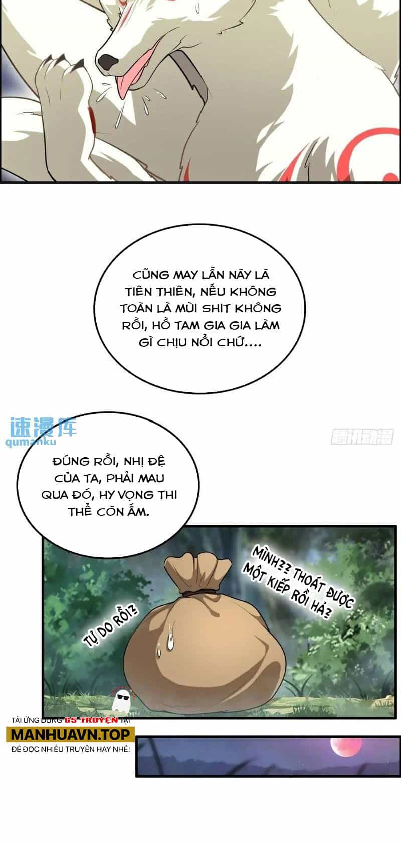 Tu Tiên Chính Là Như Vậy - Chương 105 - ảnh 22