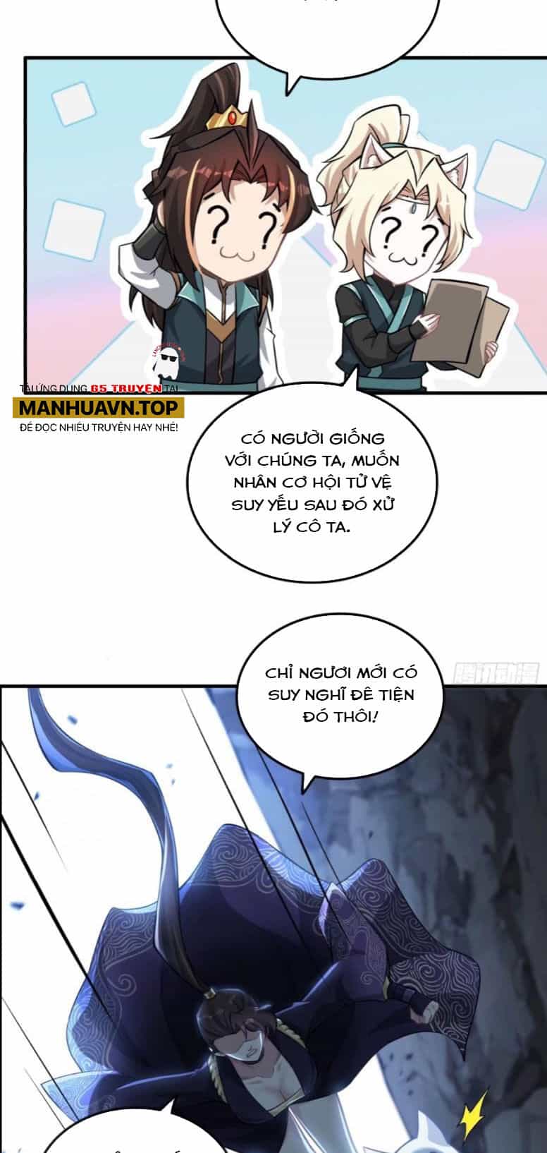 Tu Tiên Chính Là Như Vậy - Chương 106 - ảnh 17
