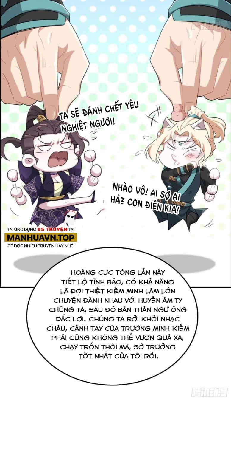 Tu Tiên Chính Là Như Vậy - Chương 106 - ảnh 25