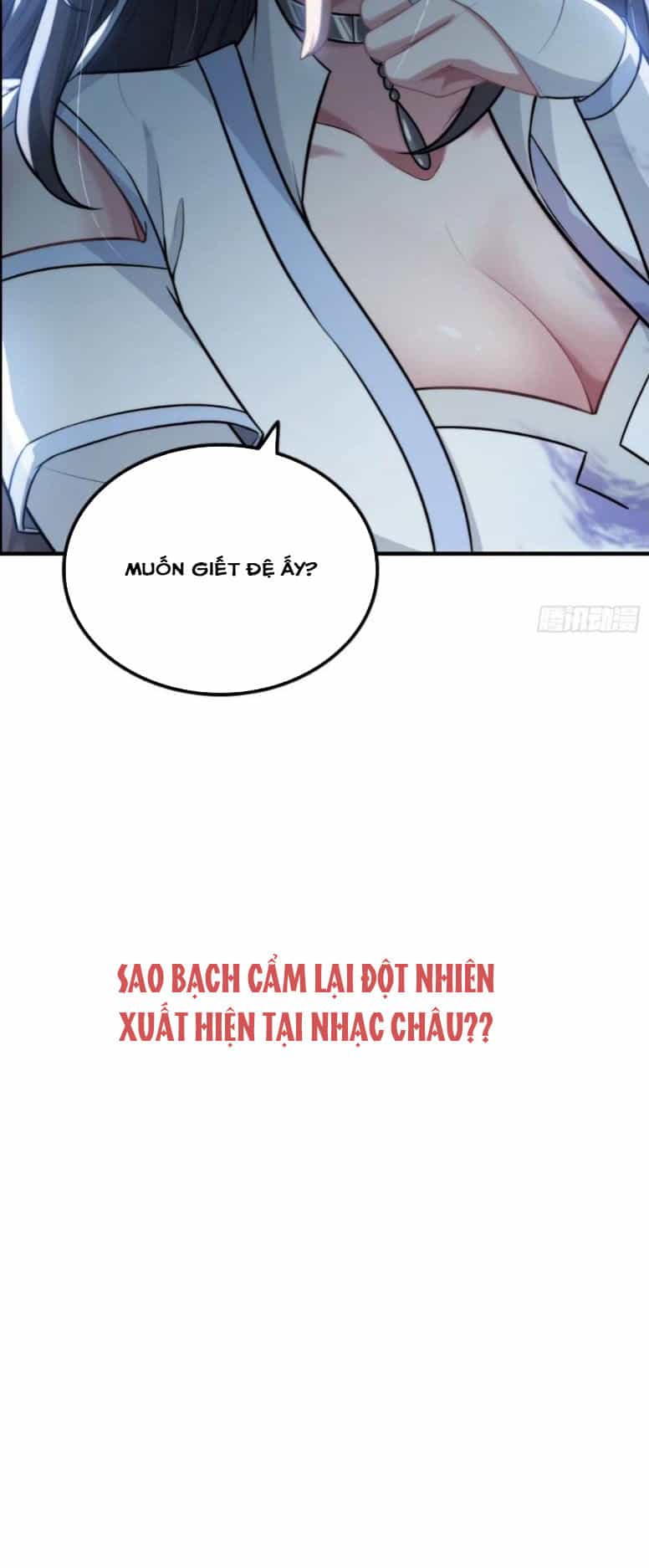 Tu Tiên Chính Là Như Vậy - Chương 106 - ảnh 43