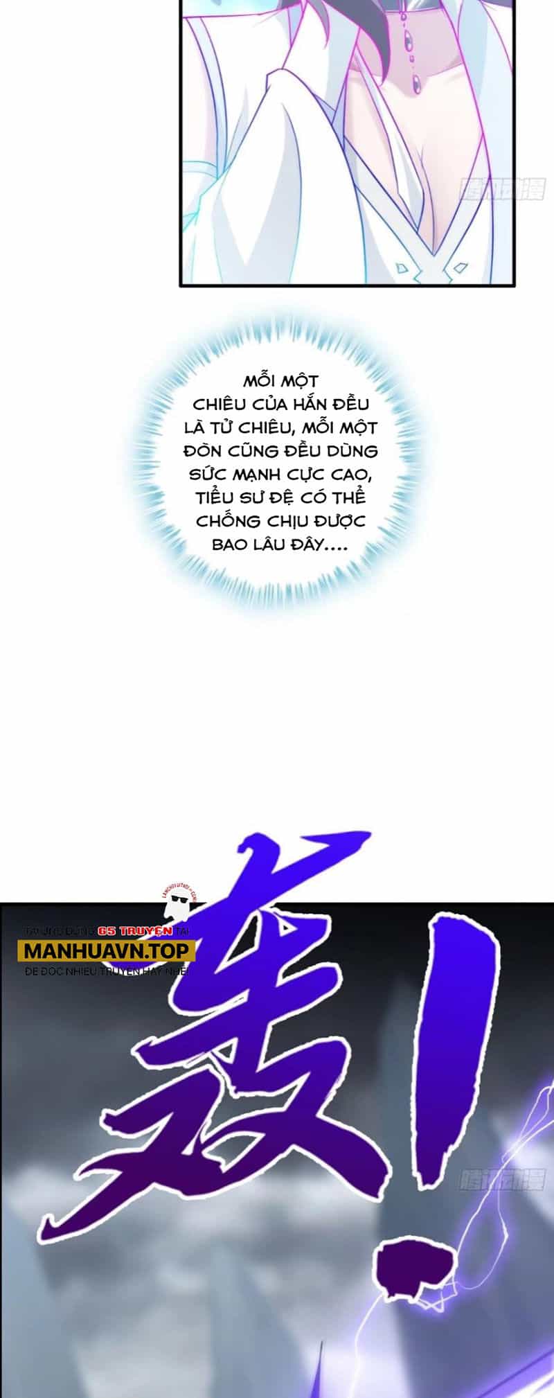 Tu Tiên Chính Là Như Vậy - Chương 110 - ảnh 36