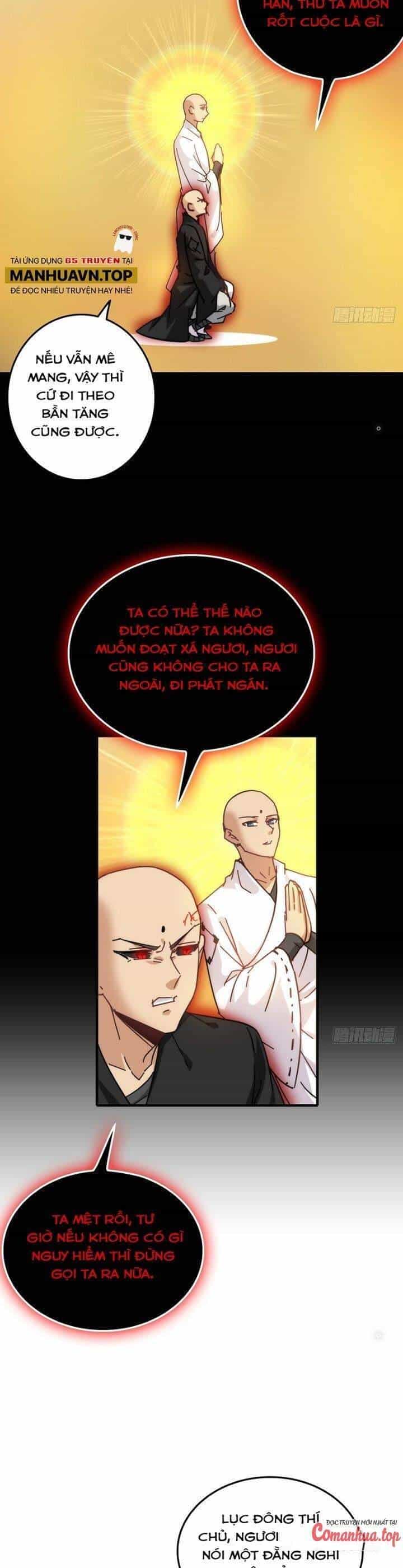 Tu Tiên Chính Là Như Vậy - Chương 159 - ảnh 26