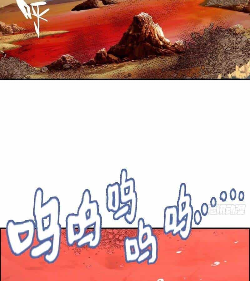 Tu Tiên Chính Là Như Vậy - Chương 162 - ảnh 65