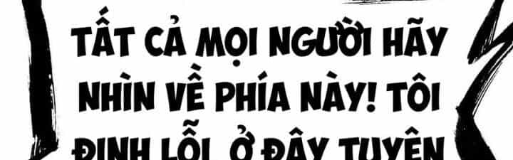 Tu Tiên Chính Là Như Vậy - Chương 32 - ảnh 115