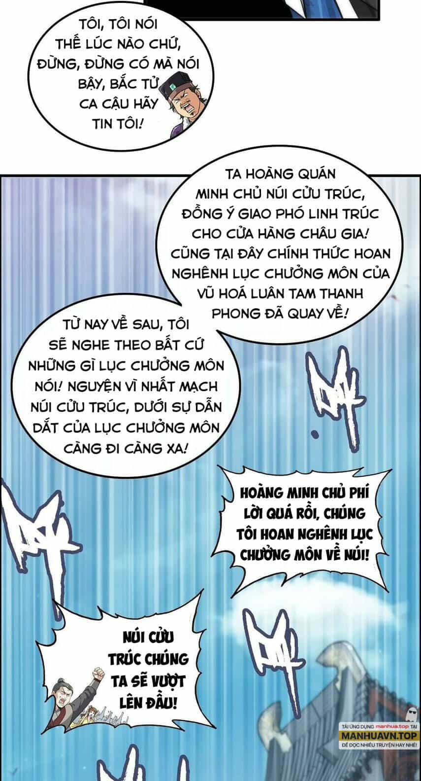 Tu Tiên Chính Là Như Vậy - Chương 36 - ảnh 29