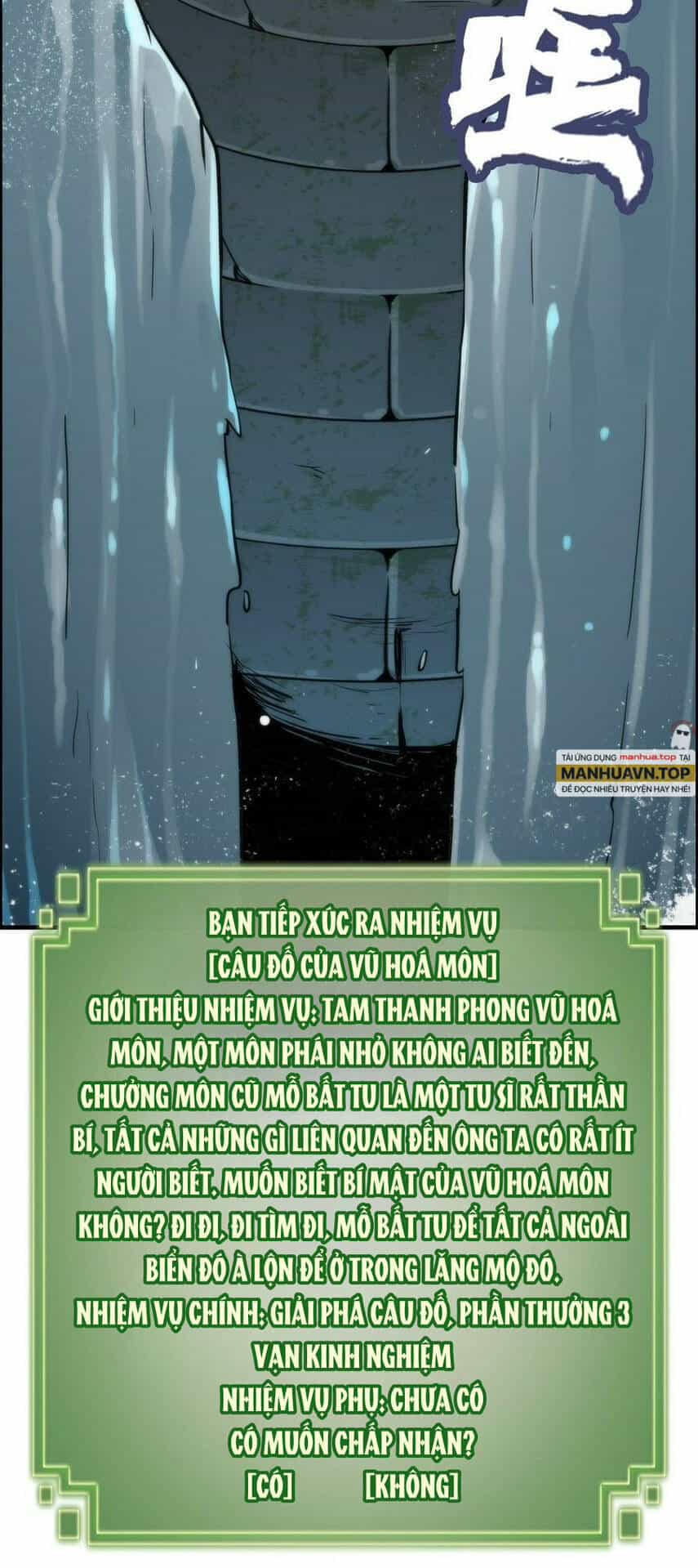 Tu Tiên Chính Là Như Vậy - Chương 38 - ảnh 16