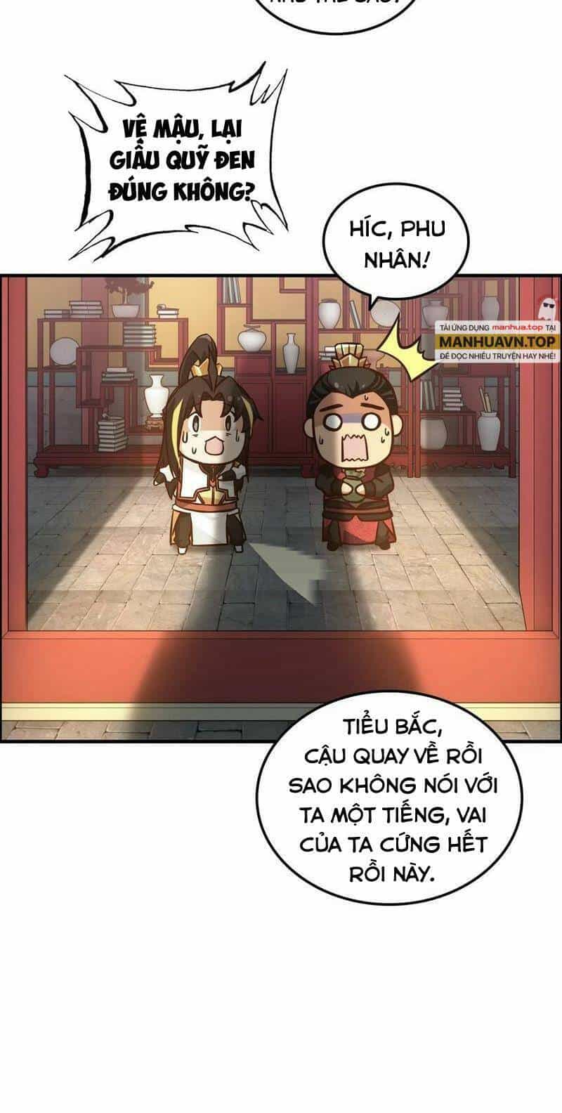Tu Tiên Chính Là Như Vậy - Chương 42 - ảnh 30