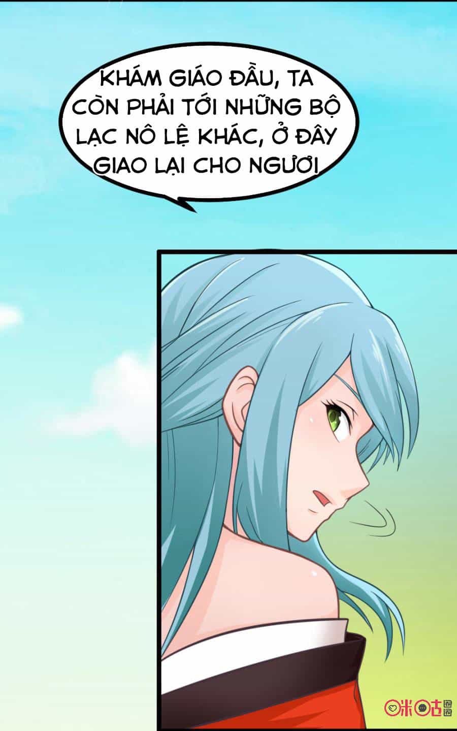 Tu Tiên Cuồng Thần - Chương 10 - ảnh 21