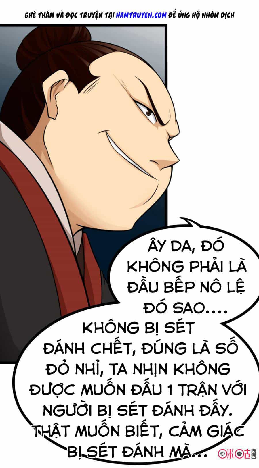Tu Tiên Cuồng Thần - Chương 12 - ảnh 17