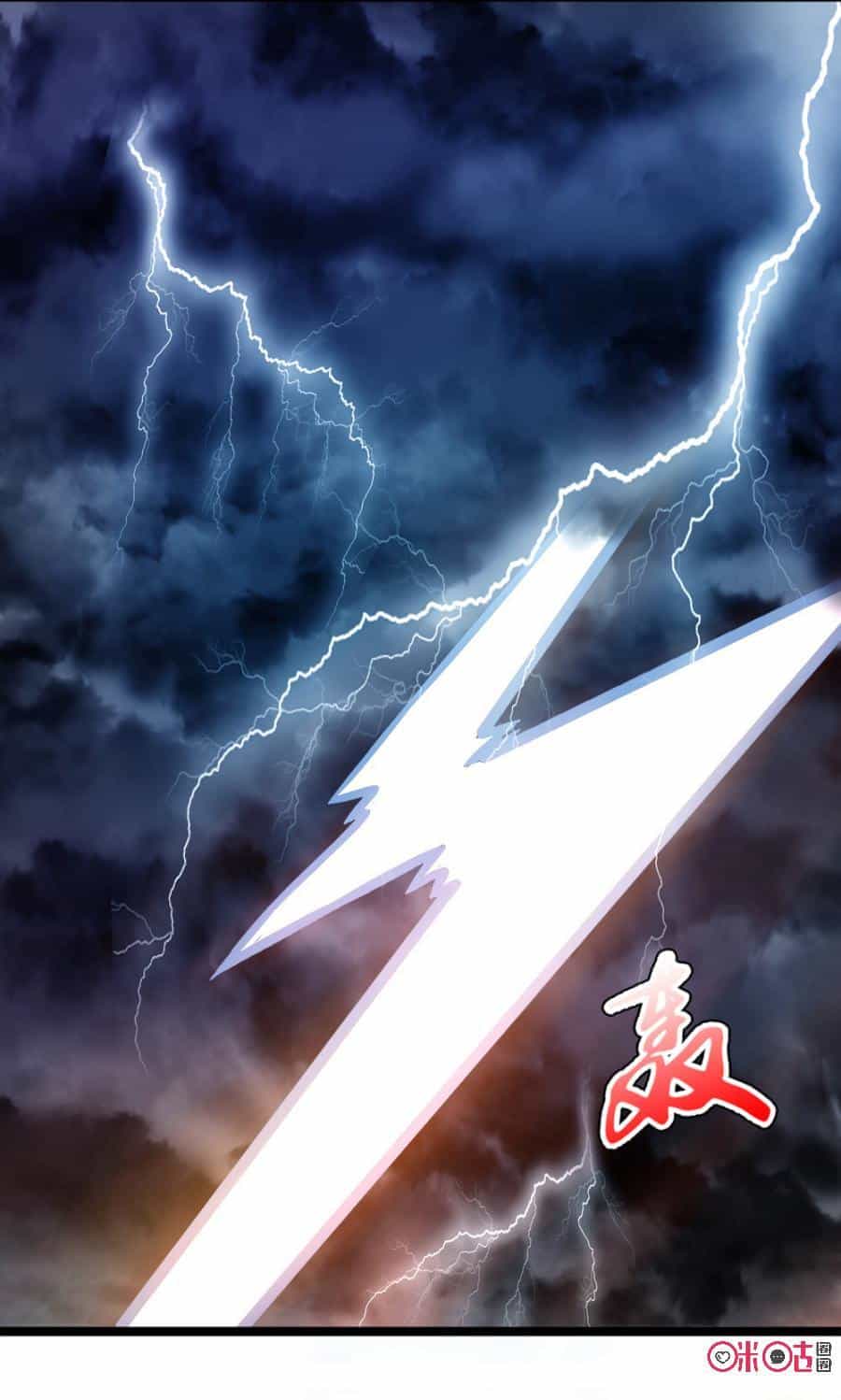 Tu Tiên Cuồng Thần - Chương 2 - ảnh 53