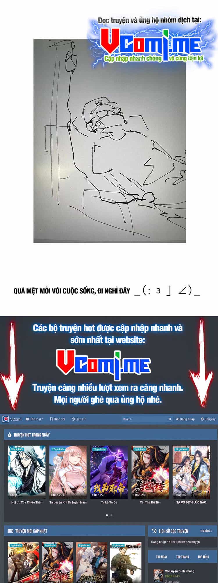 Tu Tiên Giả Đại Chiến Siêu Năng Lực - Chương 206.5 - ảnh 1
