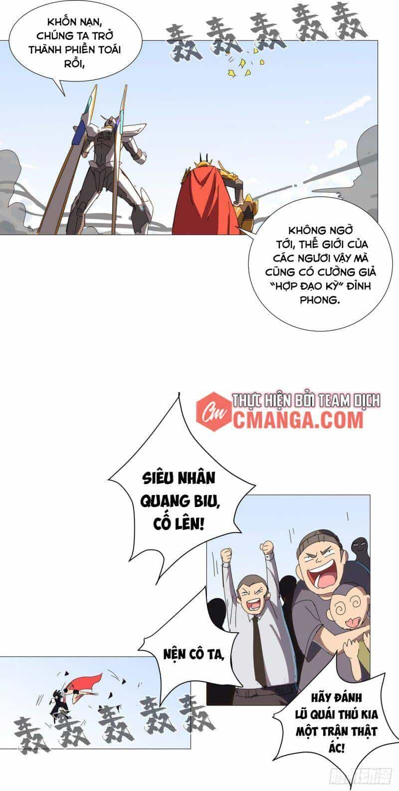 Tu Tiên Giả Đại Chiến Siêu Năng Lực - Chương 76 - ảnh 18