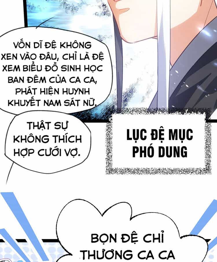 Tu Tiên Giới Duy Nhất Thuần Gia Môn - Chương 1 - ảnh 43