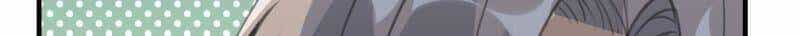 Tu Tiên Phải Dựa Vào Sugar Mommy - Chương 14 - ảnh 41