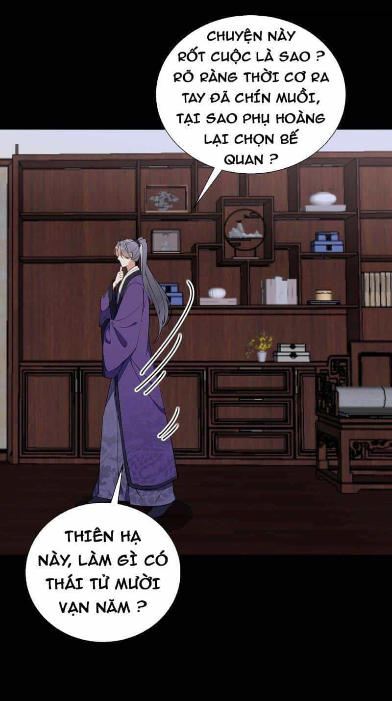 Tu Tiên Phải Dựa Vào Sugar Mommy - Chương 155 - ảnh 16
