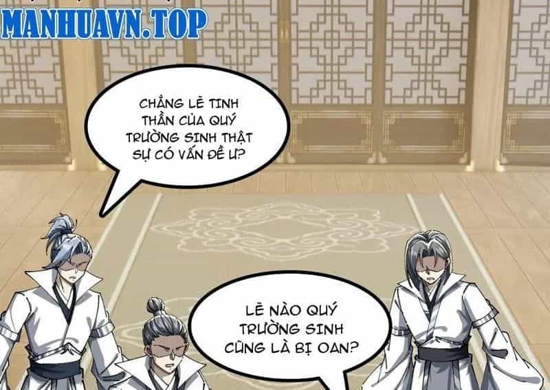 Tu Tiên Thần Tốc - Chương 20 - ảnh 17
