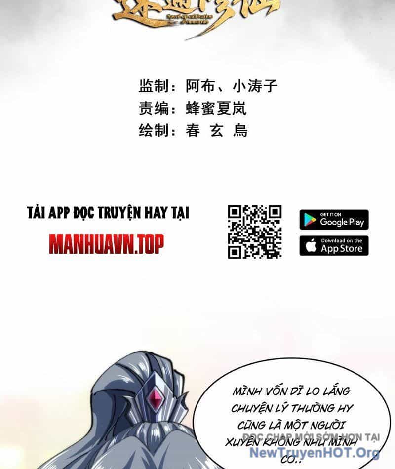 Tu Tiên Thần Tốc - Chương 4 - ảnh 4