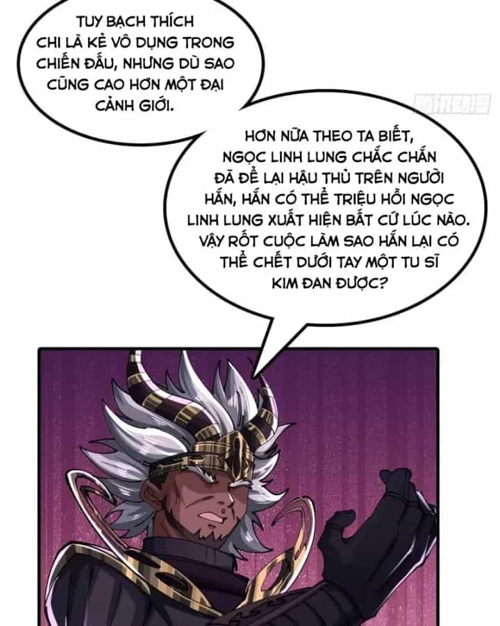 Tu Tiên Thần Tốc - Chương 63 - ảnh 24