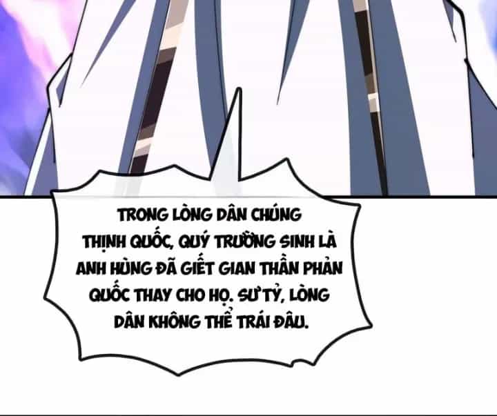 Tu Tiên Thần Tốc - Chương 66 - ảnh 20