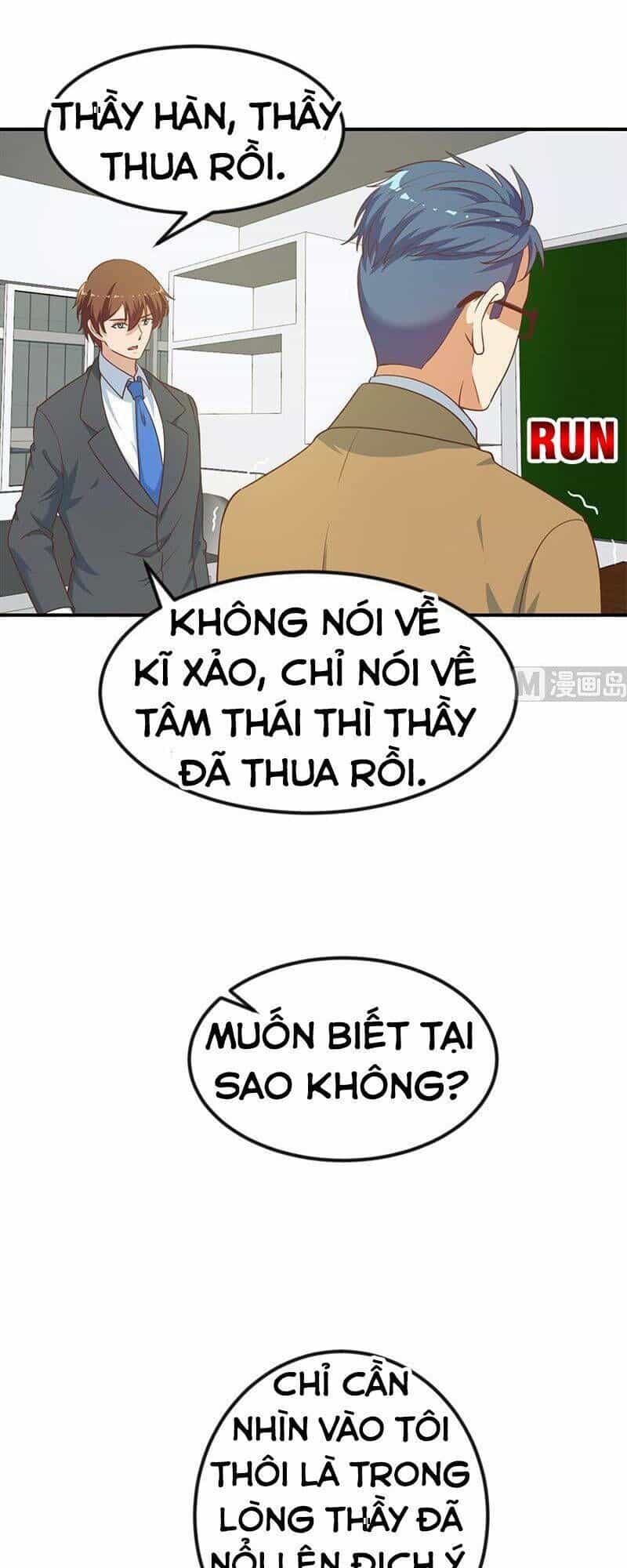 Tu Tiên Trở Về Tại Vườn Trường - Chương 101 - ảnh 11