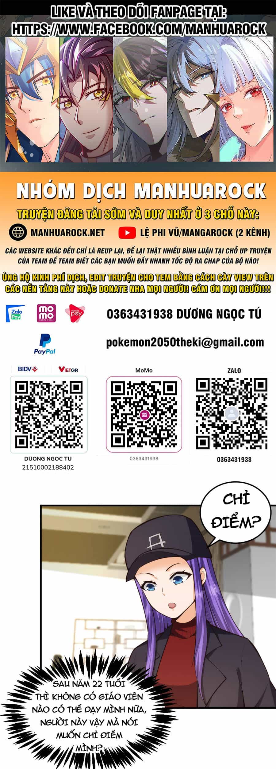 Tu Tiên Trở Về Tại Vườn Trường - Chương 394 - ảnh 1