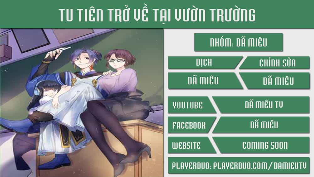 Tu Tiên Trở Về Tại Vườn Trường - Chương 45 - ảnh 1