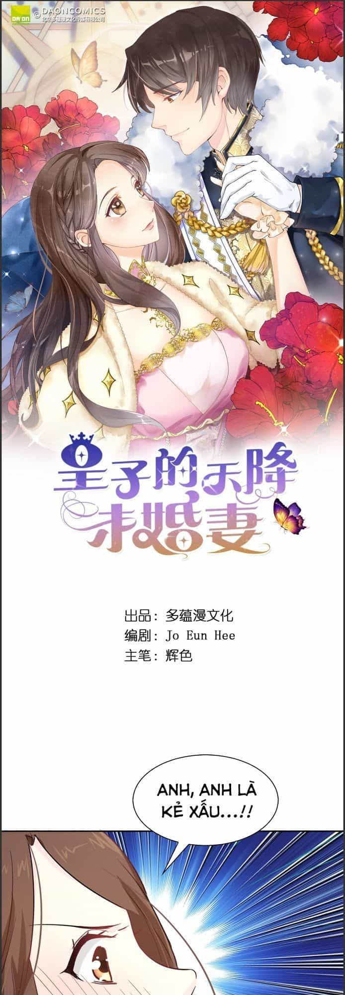 Từ Trên Trời Rơi Xuống Vị Hôn Thê Của Hoàng Đế - Chương 6 - ảnh 4