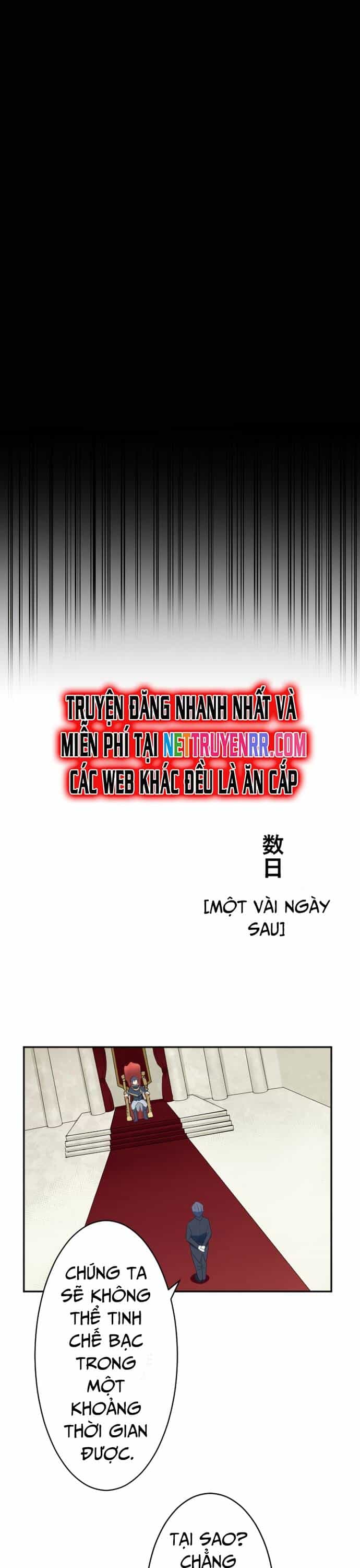 Từ Trước Đến Nay Ta Chưa Từng Coi Trọng Nó - Chương 2 - ảnh 50