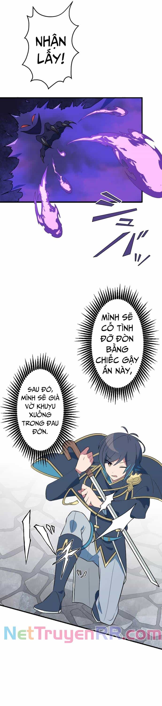 Từ Trước Đến Nay Ta Chưa Từng Coi Trọng Nó - Chương 8 - ảnh 23