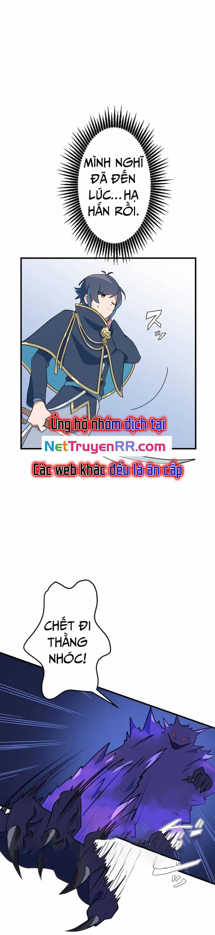 Từ Trước Đến Nay Ta Chưa Từng Coi Trọng Nó - Chương 8 - ảnh 25